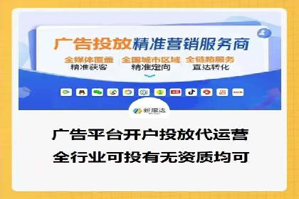 提升SEM效果：SEM专员的五个成功案例解析